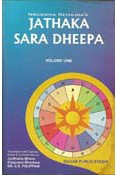 Jathaka Sara Dheepa (2Vols Set)