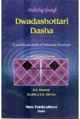 Predicting through Dwadashottari Dasha(PB)