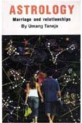 Astrology Marriage And Relationship