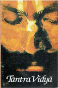Tantra Vidya