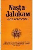 Nasta Jatakam: Lost Horoscopy