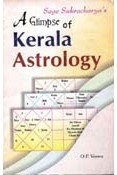 A Glimpse Of Kerala Astrology