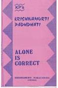 Krishnamurti Paddhati Alone is Correct