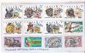 Tanzania National Parks (Collectable Stamps)