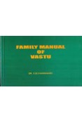 family manual of vastu (paperback)