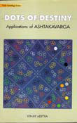 Dots of Destiny(PB)