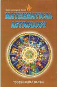 Mathematical Astrology (PB)