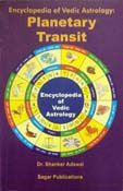 Encyclopedia of Vedic Astrology: Planetary Transit