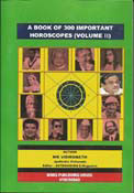 A Book Of 300 Important Horoscopes Vol - II