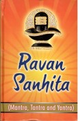 Ravan Sanghita