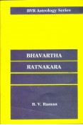 Bhavartha Ratnakara: A Mine of Astrological Gems