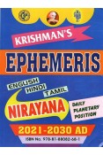 KP Krishman Ephemeris 2021-2030