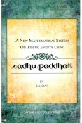 A New Mathematical System on Timing Events Using Sadhu Paddhati