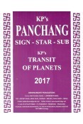 K P Panchang 2017