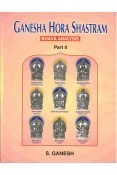 Ganesha Hora Shastram Vol-I-II