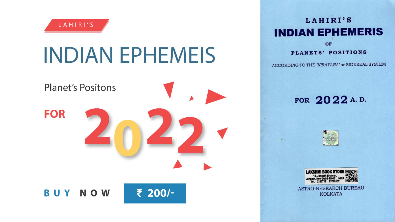 Lahiri's Ephemeris 2022