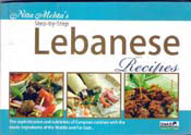 Lebanese Recipes (Step By Step) (Paperback)