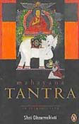 Mahayana Tantra