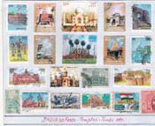 INDIA (Tombs & Temple)(Collection Stamps)