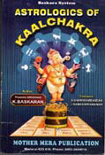 Astroligics Of Kaalchakra