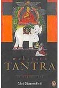 Mahayana Tantra