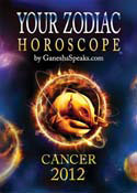 Cancer - 2012