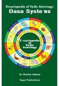 Encyclopedia of Vedic Astrology: Dasa Systems