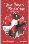 Your Stars & Married Life(PB)